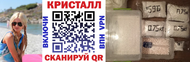 АМФЕТАМИН VHQ Кимовск