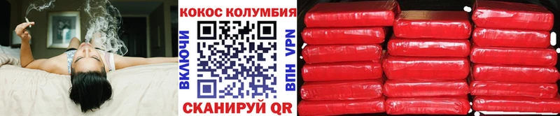 KRAKEN вход  Кимовск  Кокаин Перу 