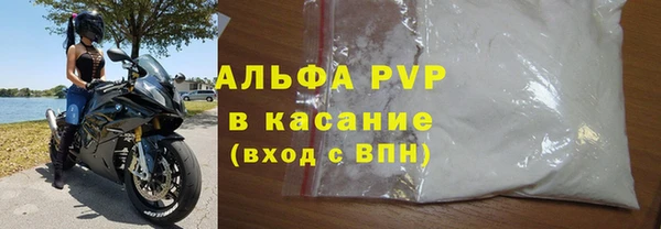 винт Алзамай
