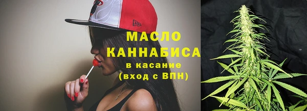 кокс Абаза