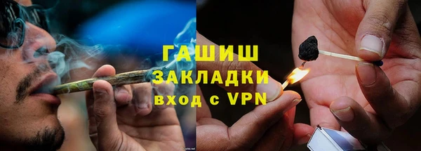 винт Алзамай