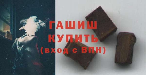 винт Алзамай