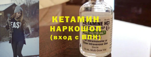 кокаин премиум Алексеевка