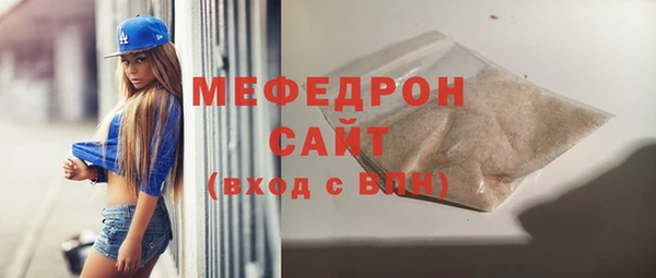 прущая мука Пересвет