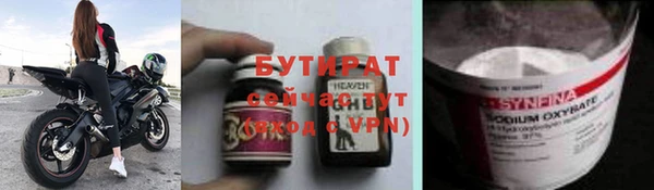 круглые Пестово