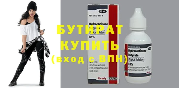 прущая мука Пересвет