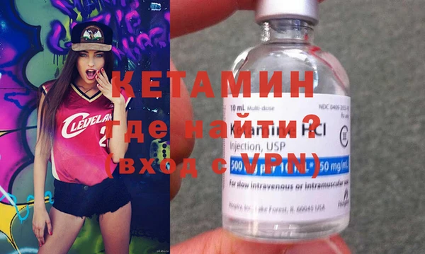 круглые Пестово