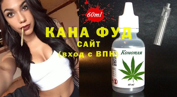 кокаин премиум Алексеевка
