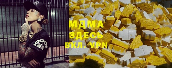 прущая мука Пересвет
