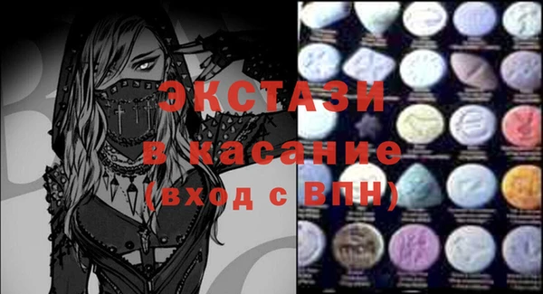 кокаин премиум Алексеевка
