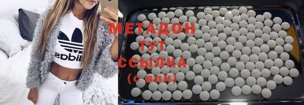 круглые Пестово