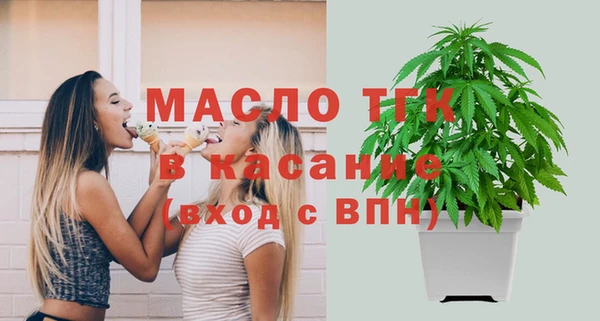 кокаин премиум Алексеевка