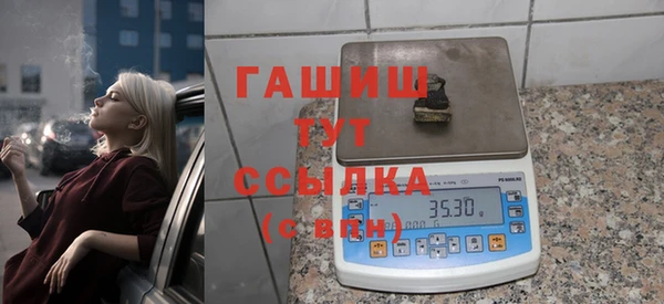 винт Алзамай