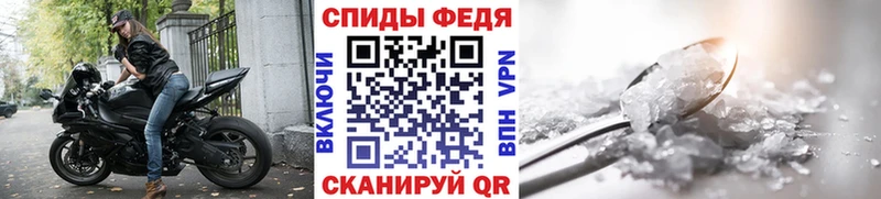 наркота Кимовск Первитин винт
