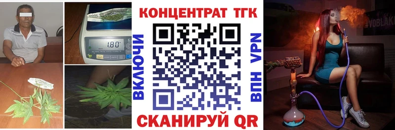 ОМГ ОМГ зеркало  Кимовск  маркетплейс телеграм  ТГК Wax 